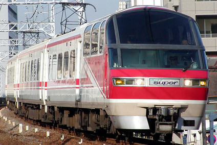 f:id:iwase_akihiko:20040112142127j:image f:id:iwase_akihiko:20040112142127j:image