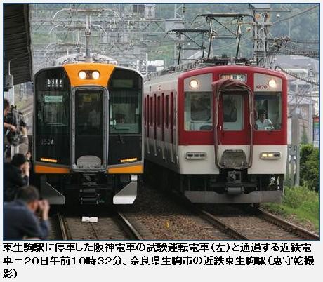 f:id:iwase_akihiko:20080813110730j:image f:id:iwase_akihiko:20080813110730j:image