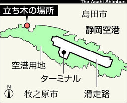 f:id:iwase_akihiko:20090511232434j:image