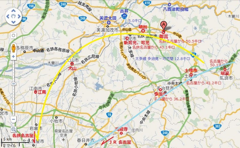 御嵩 (みたけ)から 名古屋への 路線図