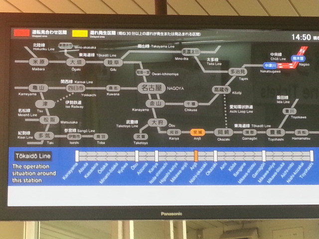 f:id:iwase_akihiko:20140715151015j:plain f:id:iwase_akihiko:20140715151015j:plain