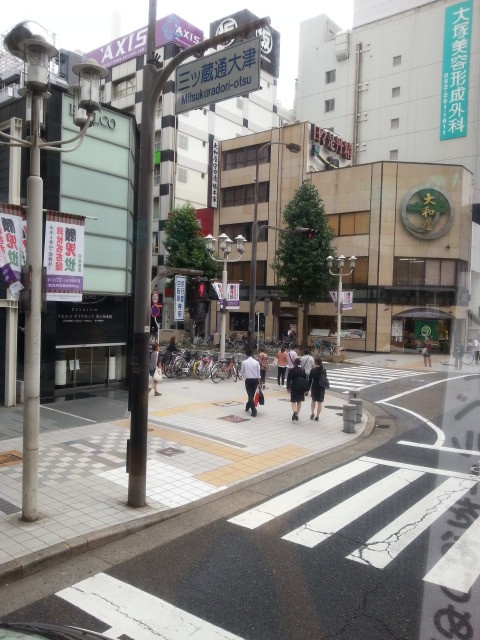 f:id:iwase_akihiko:20140919101155j:plain f:id:iwase_akihiko:20140919101155j:plain