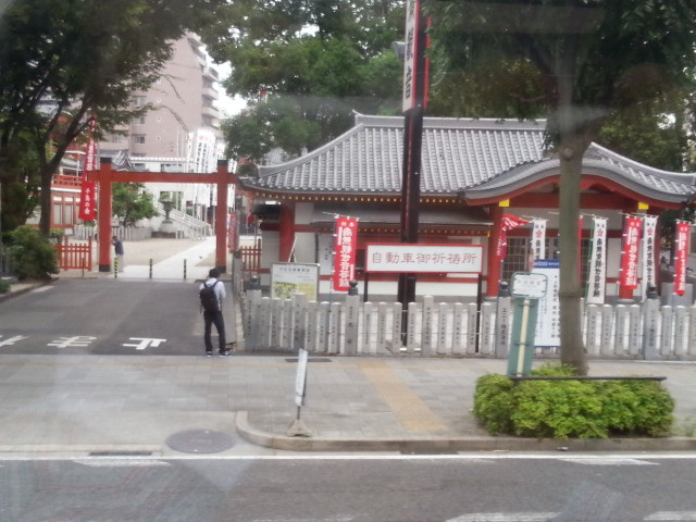 f:id:iwase_akihiko:20140919102156j:plain f:id:iwase_akihiko:20140919102156j:plain