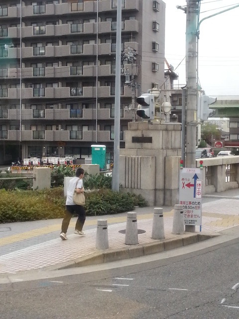 f:id:iwase_akihiko:20140919102519j:plain f:id:iwase_akihiko:20140919102519j:plain