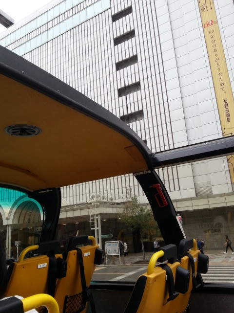 f:id:iwase_akihiko:20140919103757j:plain f:id:iwase_akihiko:20140919103757j:plain