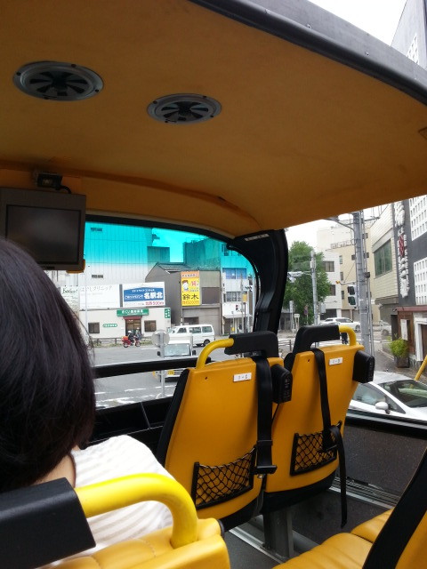 f:id:iwase_akihiko:20140919104859j:plain f:id:iwase_akihiko:20140919104859j:plain