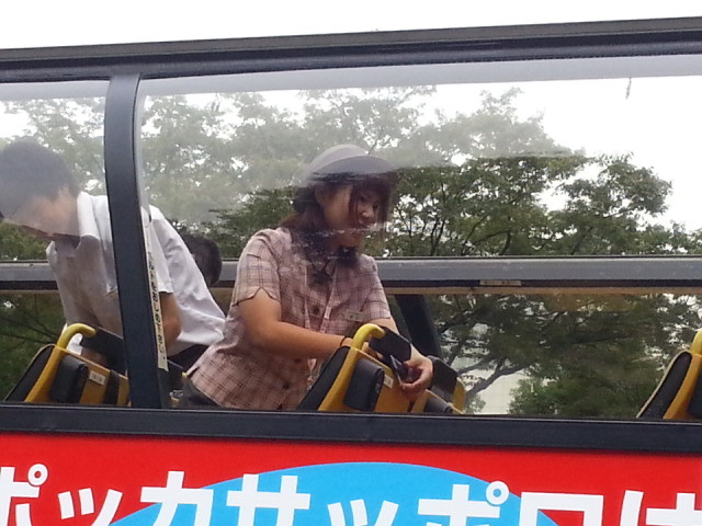 f:id:iwase_akihiko:20140919110955j:plain f:id:iwase_akihiko:20140919110955j:plain