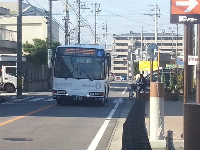 f:id:iwase_akihiko:20141008080155j:plain f:id:iwase_akihiko:20141008080155j:plain