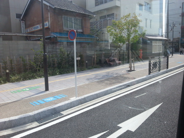 f:id:iwase_akihiko:20141008123213j:plain f:id:iwase_akihiko:20141008123213j:plain