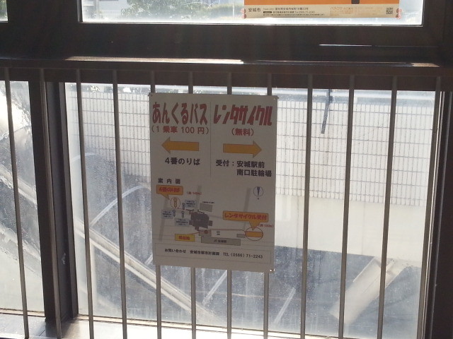 f:id:iwase_akihiko:20141118123712j:plain