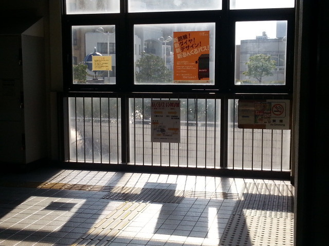 f:id:iwase_akihiko:20141118123751j:plain