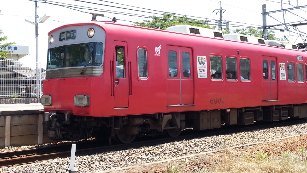 20160618_115455 碧海古井 - しんあんじょういきふつう(岐阜かた6907)1280-720