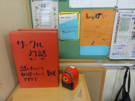 f:id:iwasen:20110701165539j:image