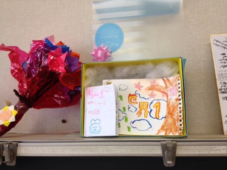 f:id:iwasen:20120321124739j:image f:id:iwasen:20120321124739j:image