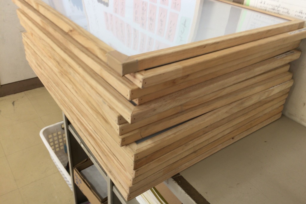 f:id:iwasen:20151030132753j:plain f:id:iwasen:20151030132753j:plain