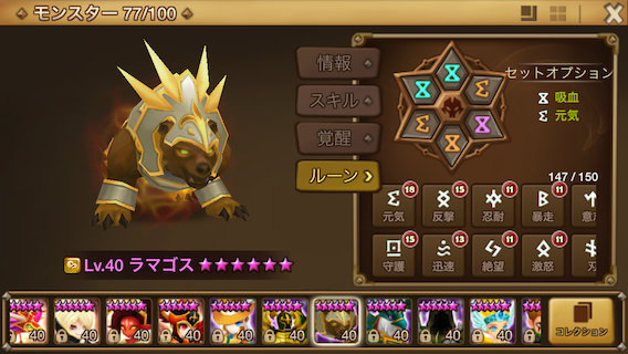 f:id:iwashigame:20150301070935p:image