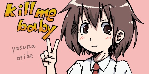 f:id:iwemlhpfly:20160717044029j:image f:id:iwemlhpfly:20160717044029j:image