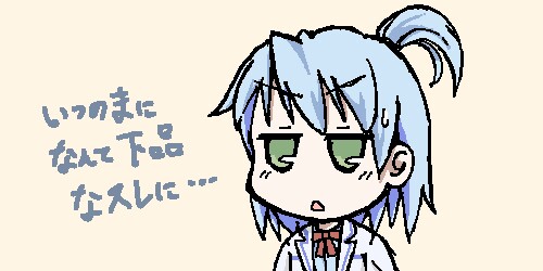 f:id:iwemlhpfly:20160725223616j:image f:id:iwemlhpfly:20160725223616j:image