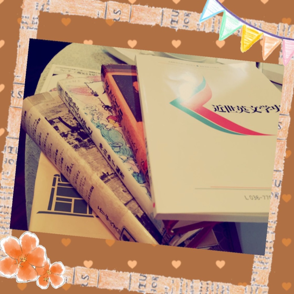 f:id:ixora:20151017100735j:image f:id:ixora:20151017100735j:image
