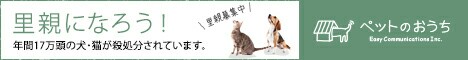 f:id:iyayo:20160522094844j:image f:id:iyayo:20160522094844j:image