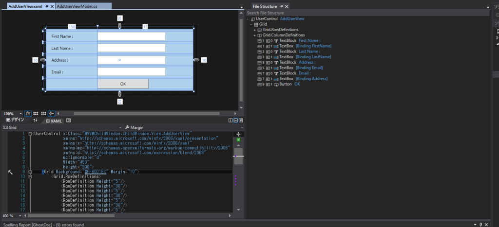 f:id:iyemon018:20160406213108p:plain f:id:iyemon018:20160406213108p:plain