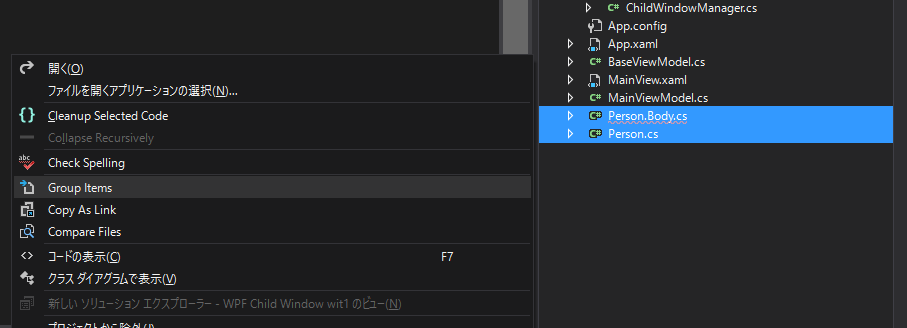f:id:iyemon018:20160406213834p:plain f:id:iyemon018:20160406213834p:plain