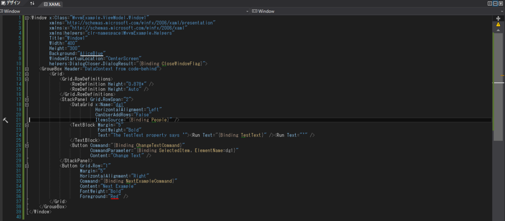 f:id:iyemon018:20160409144735p:plain f:id:iyemon018:20160409144735p:plain