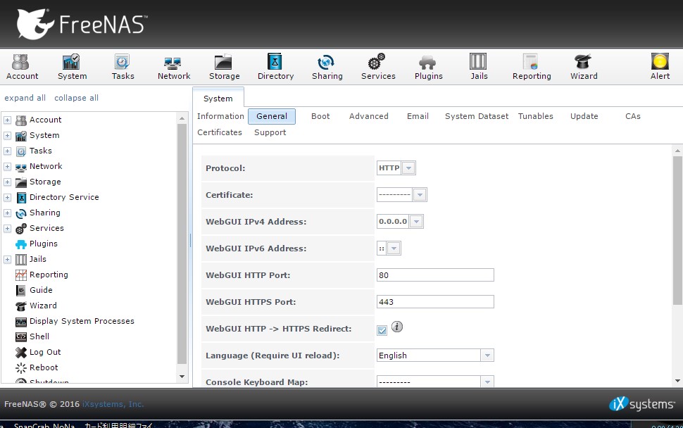 f:id:iyo-iyoiyo:20160719104601j:plain f:id:iyo-iyoiyo:20160719104601j:plain