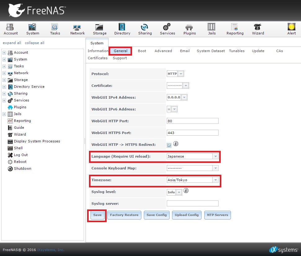 f:id:iyo-iyoiyo:20160719113317j:plain f:id:iyo-iyoiyo:20160719113317j:plain