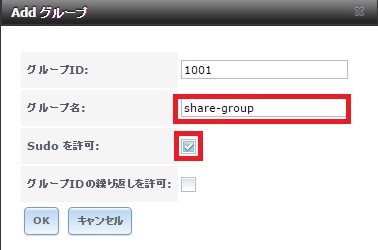 f:id:iyo-iyoiyo:20160719134059j:plain f:id:iyo-iyoiyo:20160719134059j:plain