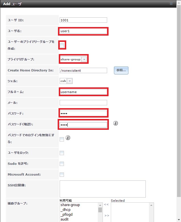 f:id:iyo-iyoiyo:20160719135036j:plain f:id:iyo-iyoiyo:20160719135036j:plain