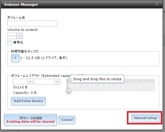f:id:iyo-iyoiyo:20160719154953j:plain f:id:iyo-iyoiyo:20160719154953j:plain