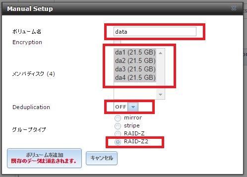 f:id:iyo-iyoiyo:20160719155746j:plain f:id:iyo-iyoiyo:20160719155746j:plain