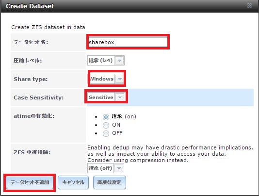 f:id:iyo-iyoiyo:20160719161459j:plain f:id:iyo-iyoiyo:20160719161459j:plain