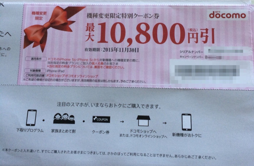 f:id:iyuichi:20150911075236j:image f:id:iyuichi:20150911075236j:image