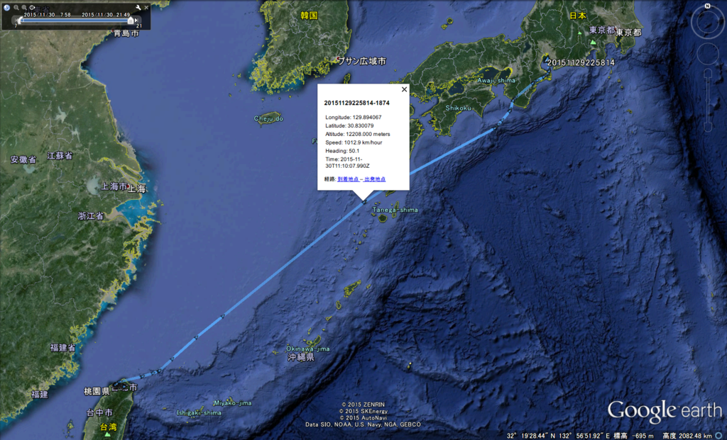 f:id:izana1018:20151212005128p:plain