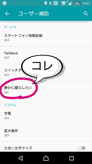 f:id:izana1018:20151219153759j:plain f:id:izana1018:20151219153759j:plain