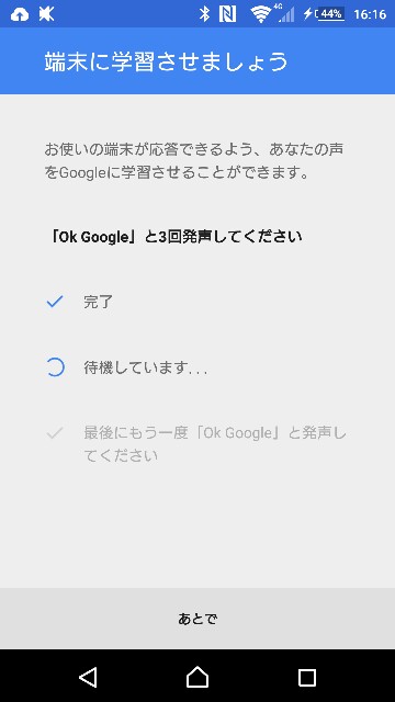 f:id:izana1018:20151219161731j:plain f:id:izana1018:20151219161731j:plain