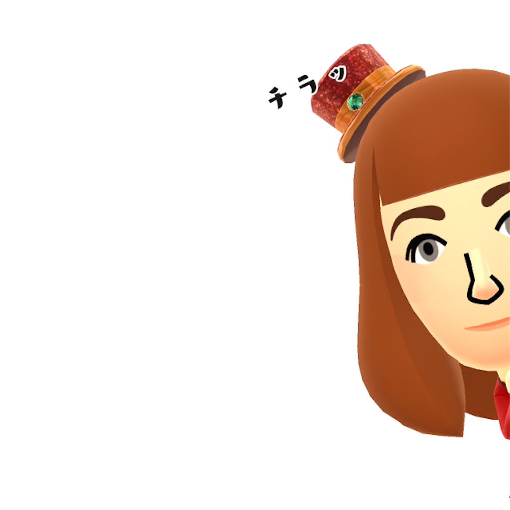 f:id:izm123:20160514225546p:image f:id:izm123:20160514225546p:image