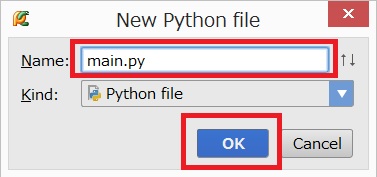 f:id:izm_11:20150219011948j:plain f:id:izm_11:20150219011948j:plain