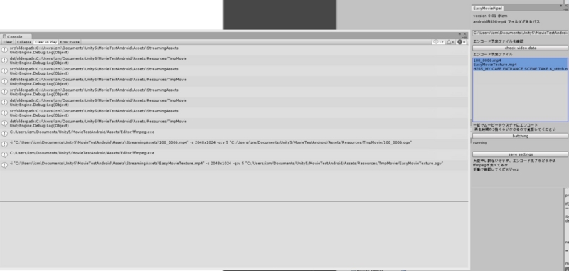 f:id:izm_11:20150502011659j:plain f:id:izm_11:20150502011659j:plain