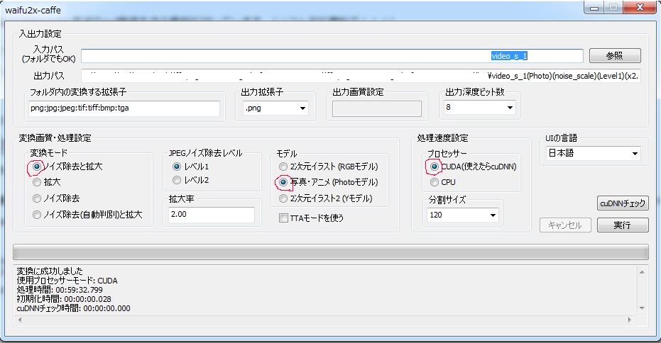 f:id:izm_11:20151231101845j:plain f:id:izm_11:20151231101845j:plain