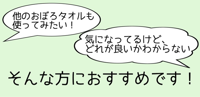 f:id:izufuku:20141124235341j:plain f:id:izufuku:20141124235341j:plain