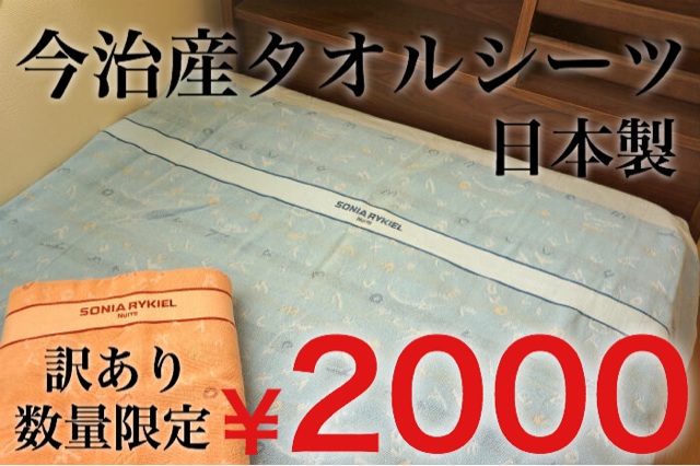 f:id:izufuku:20141125181853j:plain f:id:izufuku:20141125181853j:plain