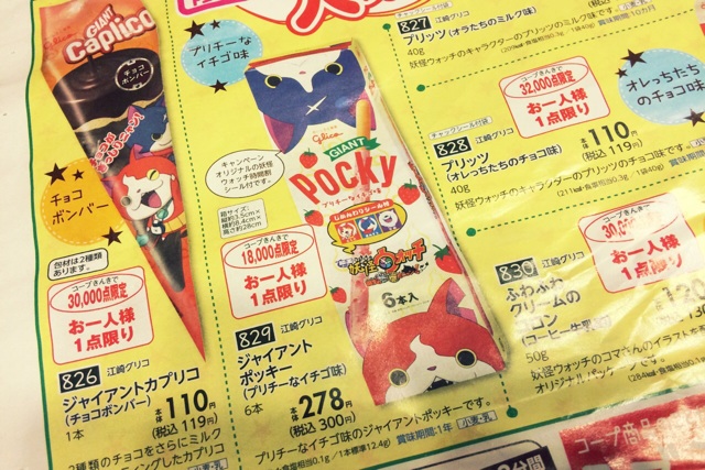 f:id:izufuku:20141126231830j:plain f:id:izufuku:20141126231830j:plain