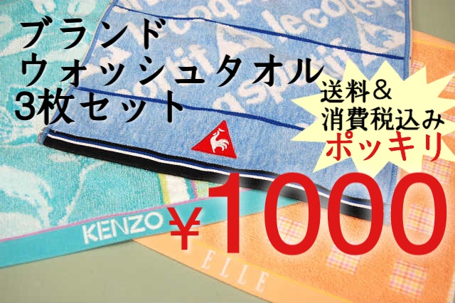 f:id:izufuku:20141211081821j:plain f:id:izufuku:20141211081821j:plain