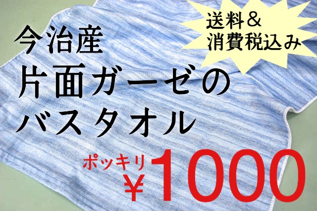f:id:izufuku:20141211081900j:plain f:id:izufuku:20141211081900j:plain