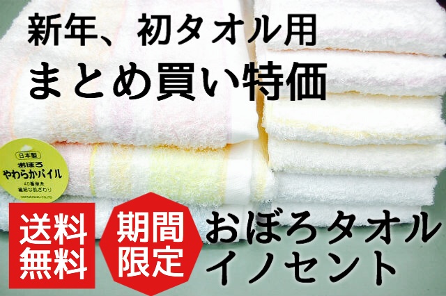 f:id:izufuku:20141219171701j:plain f:id:izufuku:20141219171701j:plain