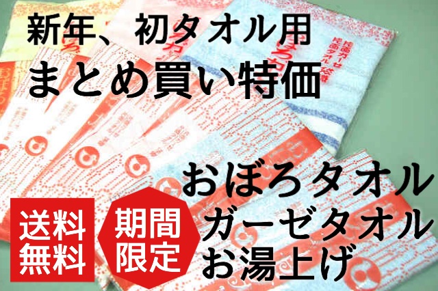 f:id:izufuku:20141219172055j:plain f:id:izufuku:20141219172055j:plain