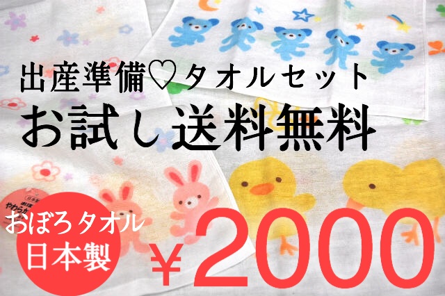 f:id:izufuku:20141222172222j:plain f:id:izufuku:20141222172222j:plain